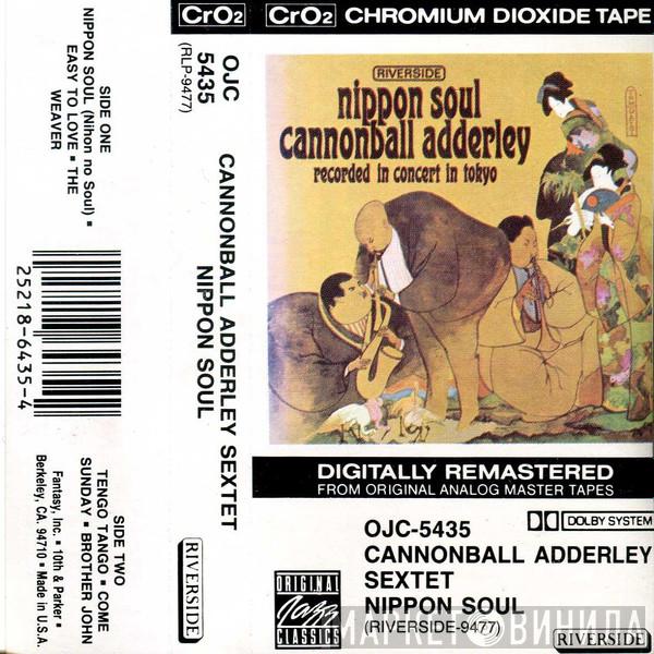 Cannonball Adderley Sextet  - Nippon Soul
