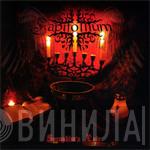 Capitollium - Seraphim's Lair