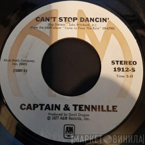 Captain And Tennille - Can't Stop Dancin'