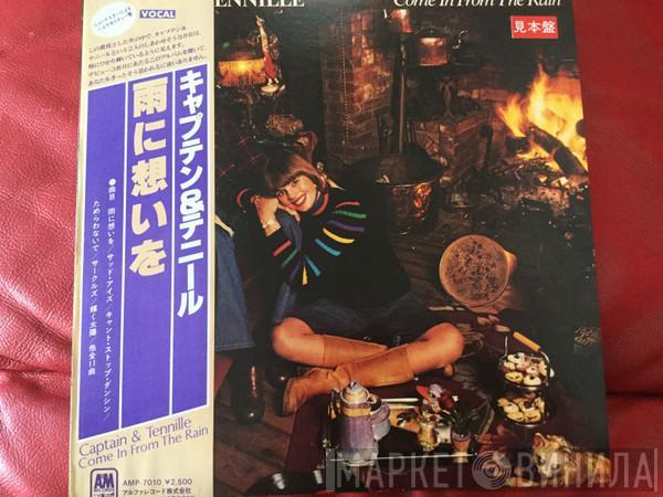  Captain And Tennille  - Come In From The Rain