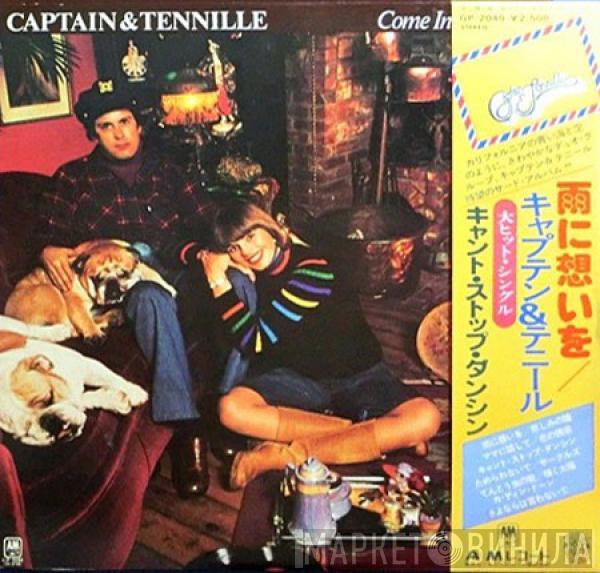  Captain And Tennille  - Come In From The Rain