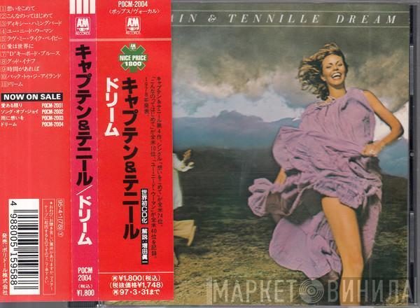  Captain And Tennille  - Dream