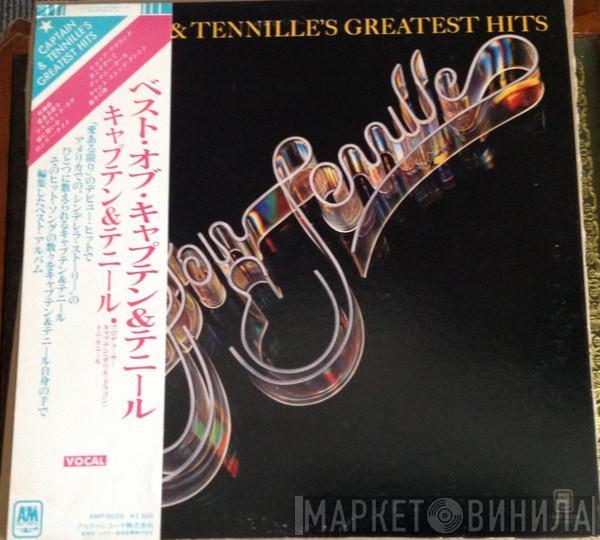  Captain And Tennille  - Greatest Hits