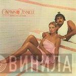  Captain And Tennille  - Keeping Our Love Warm