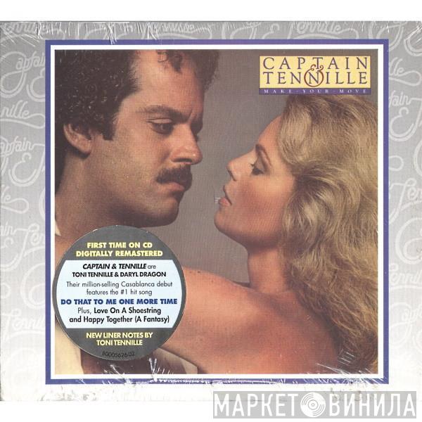  Captain And Tennille  - Make Your Move