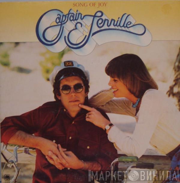  Captain And Tennille  - Song Of Joy