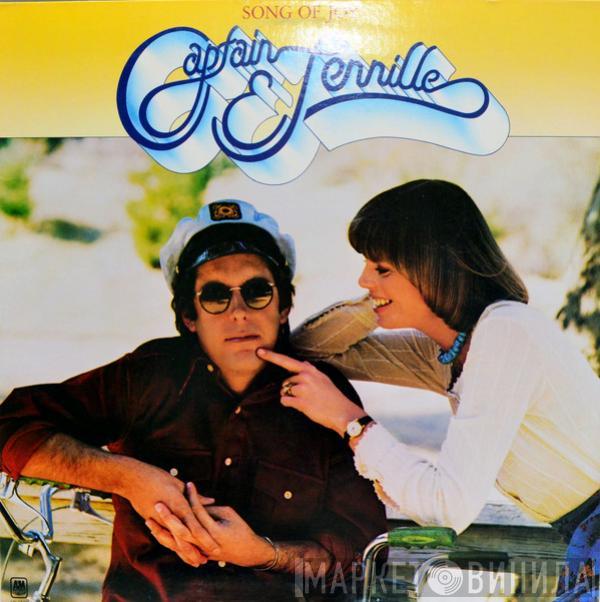  Captain And Tennille  - Song Of Joy