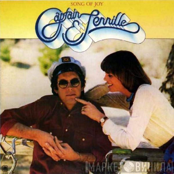 Captain And Tennille  - Song Of Joy