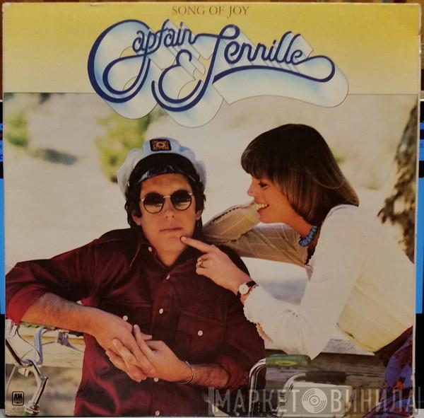 Captain And Tennille  - Song Of Joy
