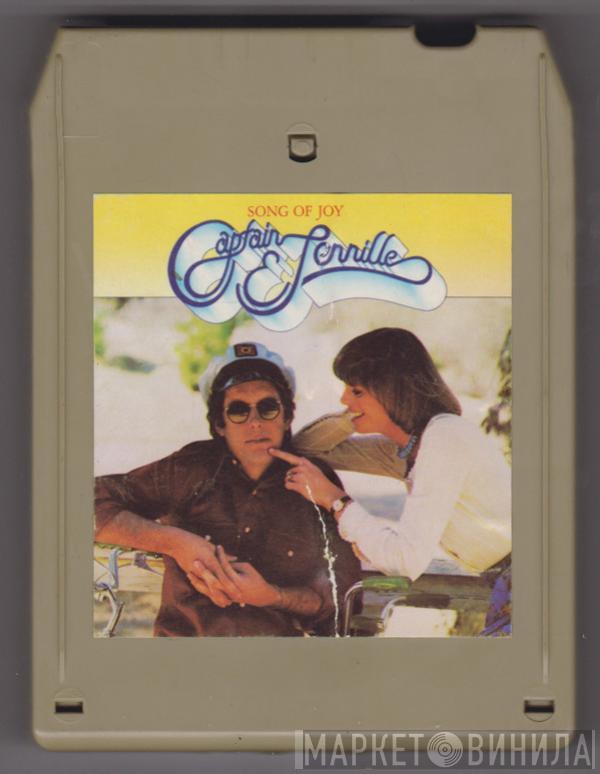  Captain And Tennille  - Song Of Joy