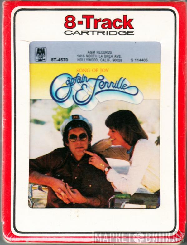  Captain And Tennille  - Song Of Joy