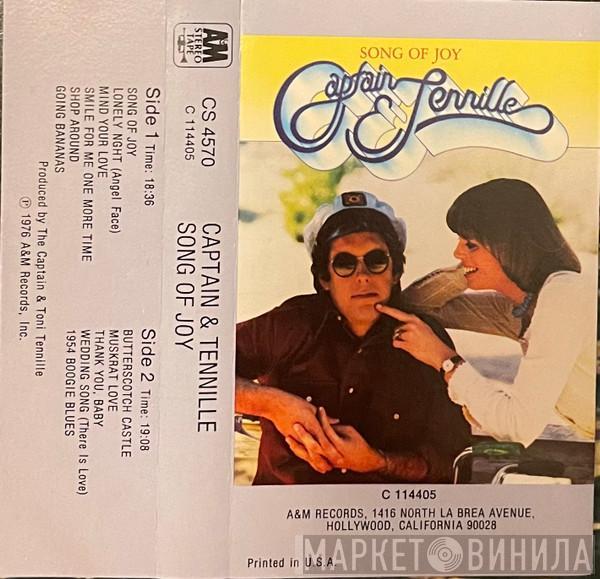  Captain And Tennille  - Song Of Joy