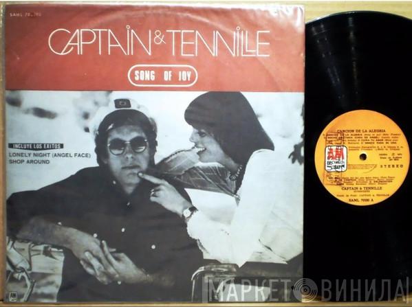 Captain And Tennille  - Song Of Joy