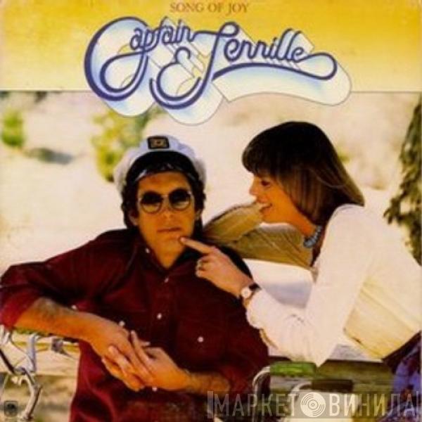  Captain And Tennille  - Song Of Joy