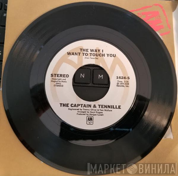  Captain And Tennille  - The Way I Want To Touch You