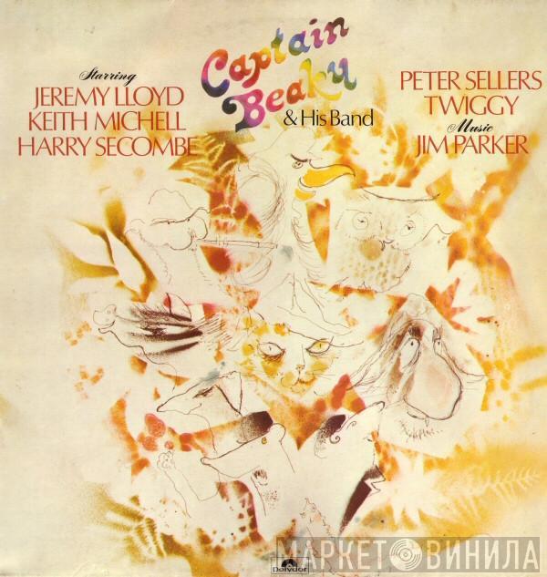 Captain Beaky And His Band - Captain Beaky & His Band