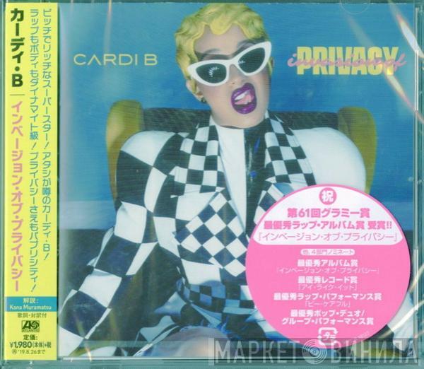  Cardi B  - Invasion Of Privacy