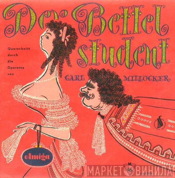  Carl Millöcker  - Der Bettelstudent (Operettenquerschnitt)