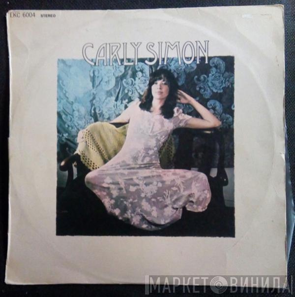  Carly Simon  - Carly Simon