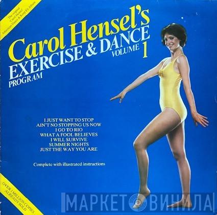 Carol Hensel - Carol Hensel's Exercise & Dance Program, Vol. 1