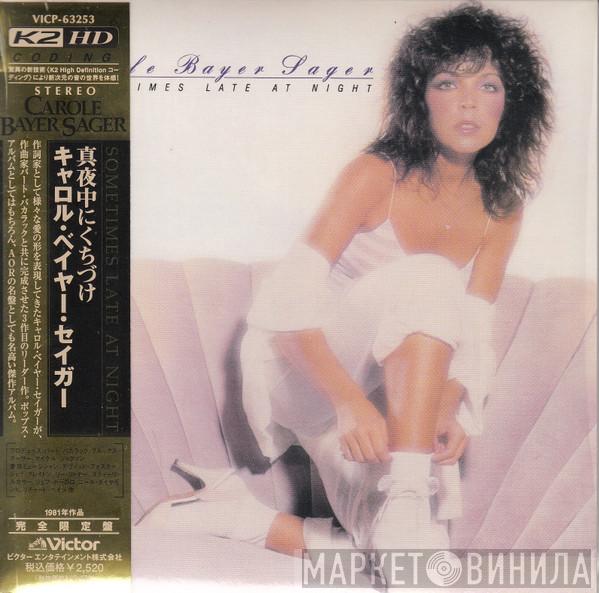 Carole Bayer Sager - Sometimes Late At Night