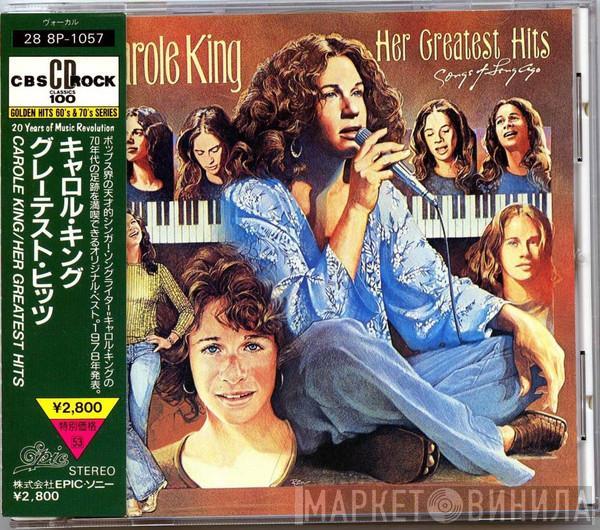  Carole King  - Her Greatest Hits = グレーテスト・ヒッツ