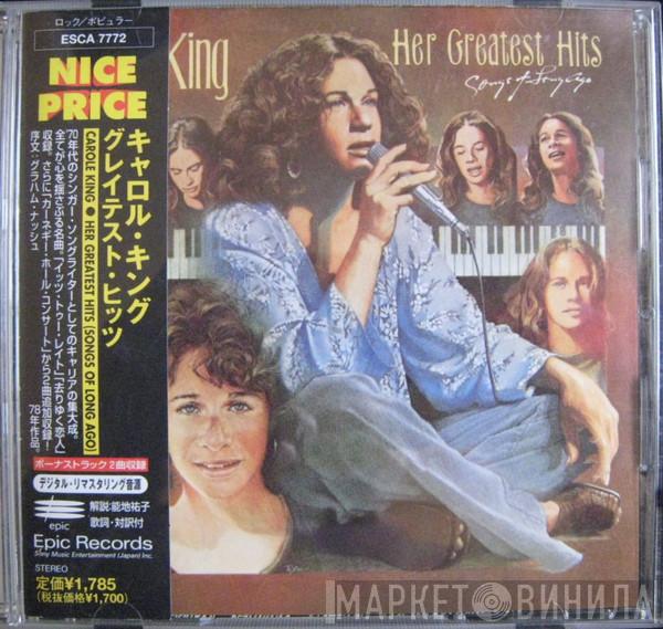  Carole King  - Her Greatest Hits (Songs Of Long Ago) = グレイテスト・ヒッツ