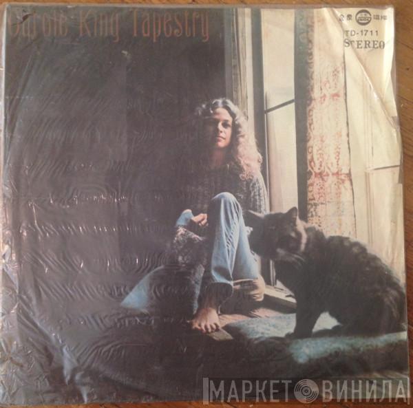  Carole King  - Tapestry