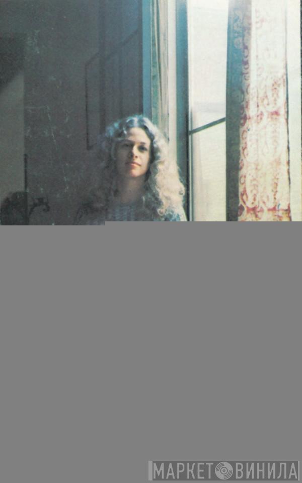  Carole King  - Tapestry