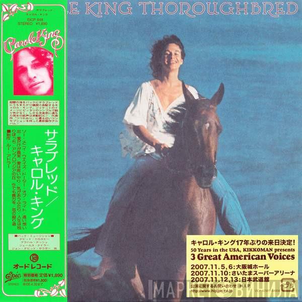  Carole King  - Thoroughbred