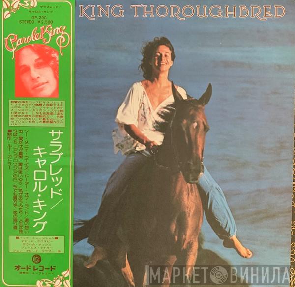  Carole King  - Thoroughbred