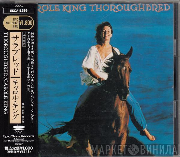  Carole King  - Thoroughbred