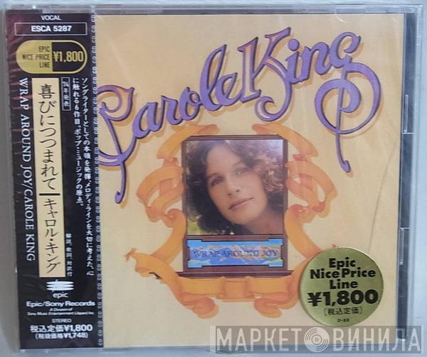  Carole King  - Wrap Around Joy