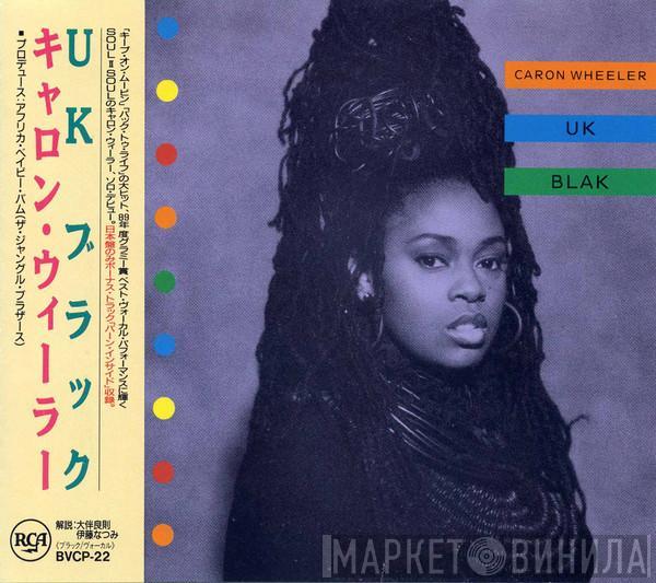  Caron Wheeler  - UK Blak