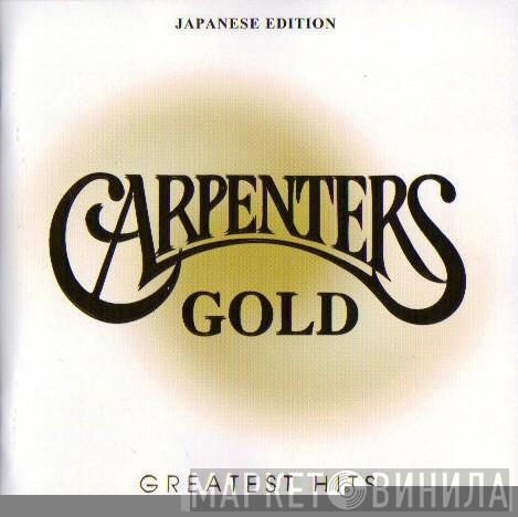 Carpenters  - Carpenters Gold: Greatest Hits (Japanese Edition)