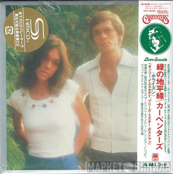  Carpenters  - Horizon