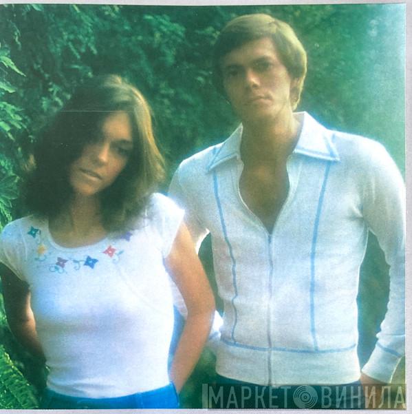  Carpenters  - Horizon