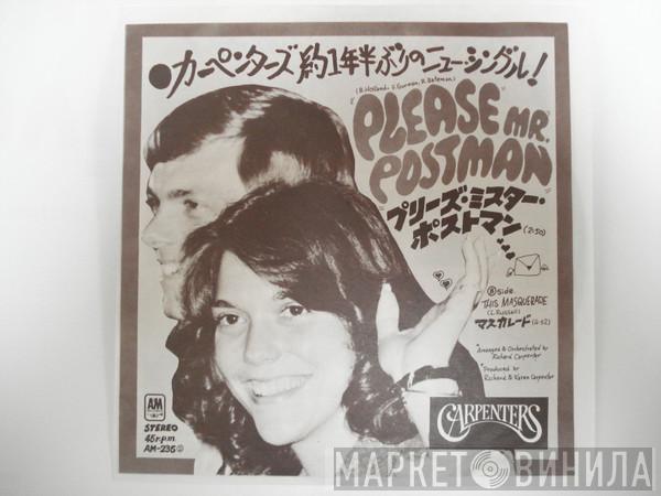  Carpenters  - Please Mr. Postman