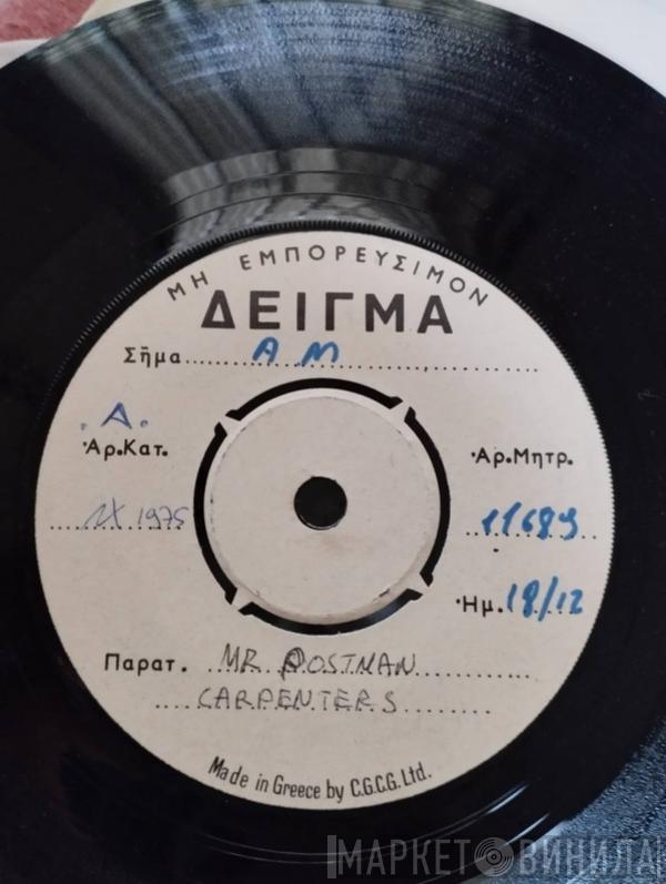  Carpenters  - Please Mr. Postman