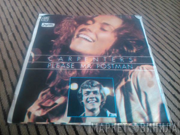  Carpenters  - Please Mr. Postman