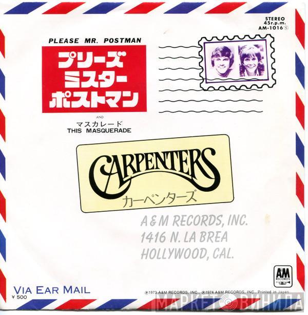  Carpenters  - Please Mr. Postman