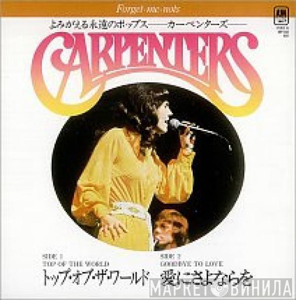  Carpenters  - Top Of The World