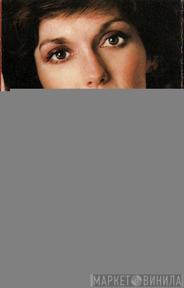  Carpenters  - Voice Of The Heart