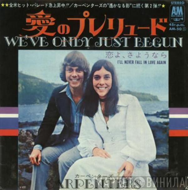  Carpenters  - We've Only Just Begun