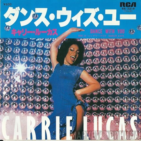  Carrie Lucas  - Dance With You