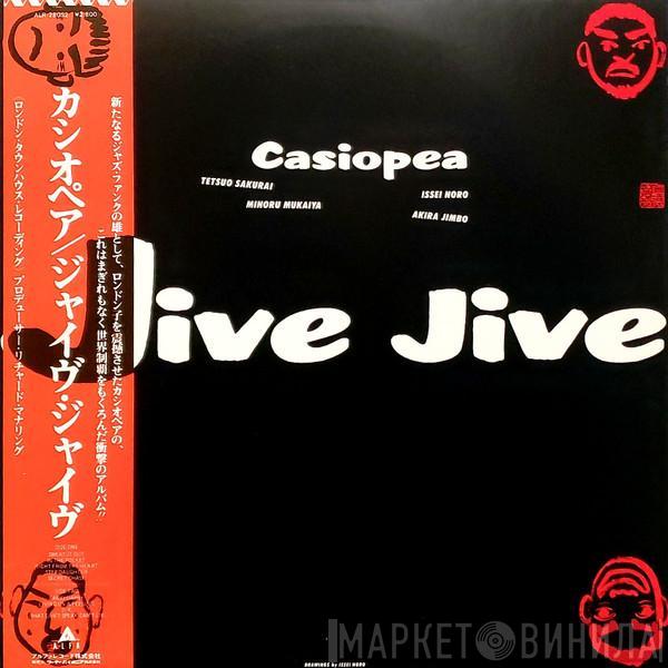 Casiopea - Jive Jive