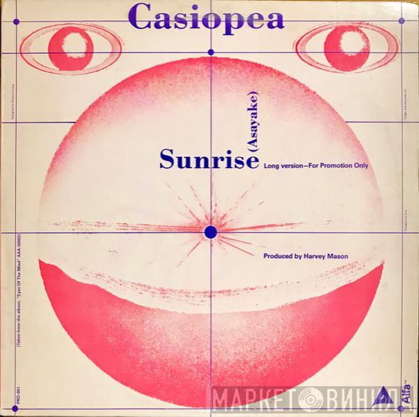 Casiopea - Sunrise (Asayake)