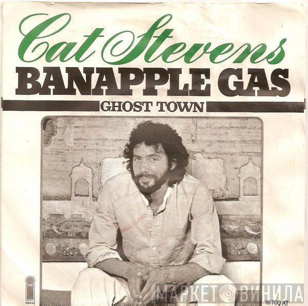  Cat Stevens  - Banapple Gas