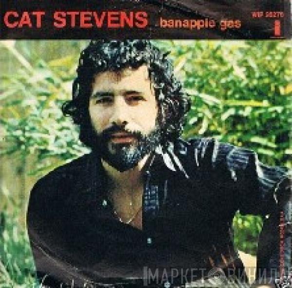  Cat Stevens  - Banapple Gas