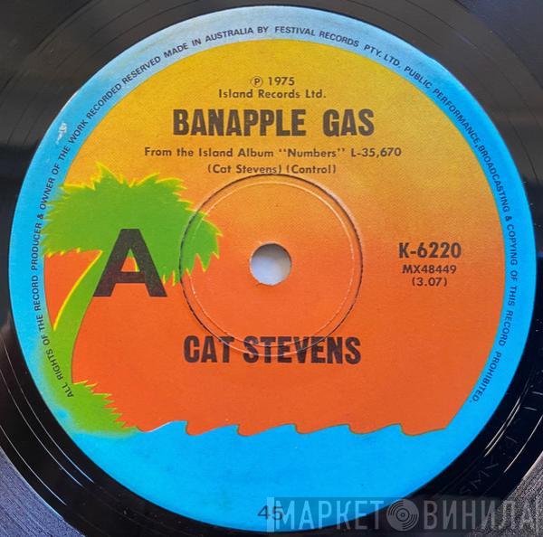 Cat Stevens  - Banapple Gas